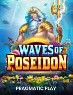 เกม ไหน ได้ เงิน จริง มาดูการเล่นแบบสนุกๆ